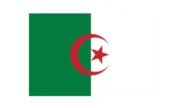 Algeria Mobile Phone Number List