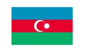 Azerbaijan Mobile Phone Number List