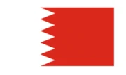 Bahrain Mobile Phone Numbers List