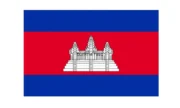 Cambodia Phone Number List