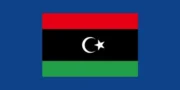 Libya Phone Number