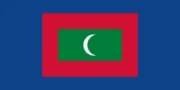 Maldives Phone Number