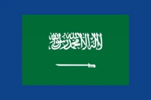 Saudi Arabia Mobile Phone Number List