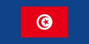 Tunisia Phone Number