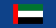 UAE Phone Number