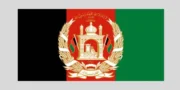 Afghanistan Consumer Email List