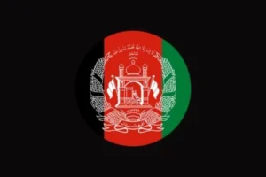Afghanistan WhatsApp Number
