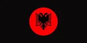 Albania WhatsApp Number