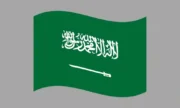 Saudi Arabia Consumer Email Lists