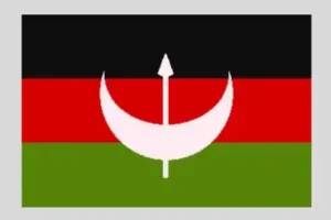 Sudan Consumer Email List