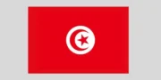 Tunisia Consumer Email List