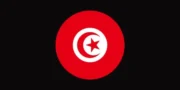 Tunisia WhatsApp Number