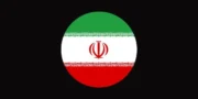 Iran WhatsApp Number